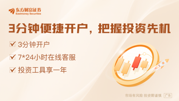 配资365之家 凌晨！特朗普最新发声：不会暂停关税政策！欧盟反击计划曝光